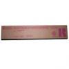 TONER MAGENTA 15.000 PAGES TYPE-245HC RICOH CL4000 ORIGINE