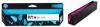 Cartouche jet d'encre HP 971 origine pour HP Officejet Pro x451dw / x551dw / x476dw / x576dw - magenta 2.500 pages