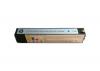 CARTOUCHE HP 971XL OFFICEJET PRO X576DW CYAN COMPATIBLE