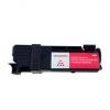 TONER MAGENTA XEROX PHASER 6125 COMPATIBLE