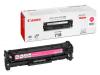 Canon EP-718M Magenta 2900 pages
